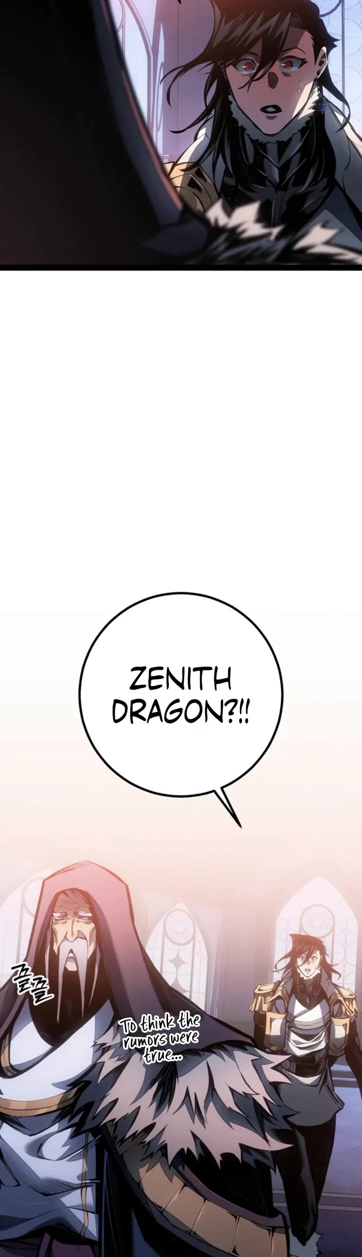 Regressing As The Reincarnated Bastard Of The Sword Clan Chapter 93 page 11 - Chapter 93