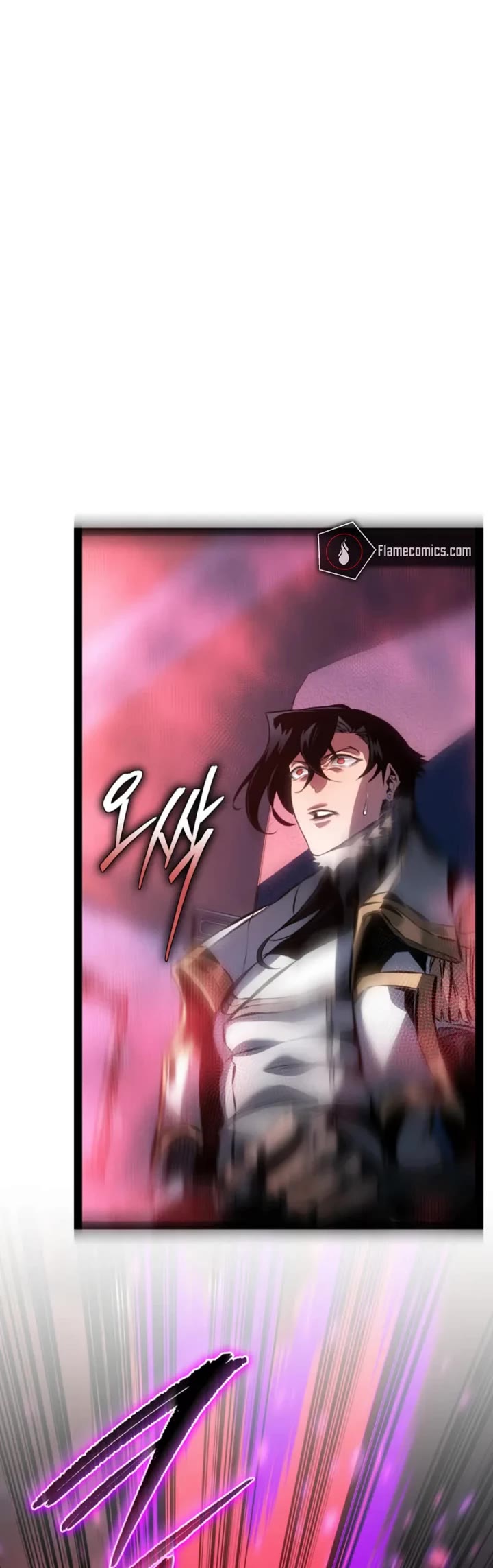 Regressing As The Reincarnated Bastard Of The Sword Clan Chapter 93 page 26 - Chapter 93
