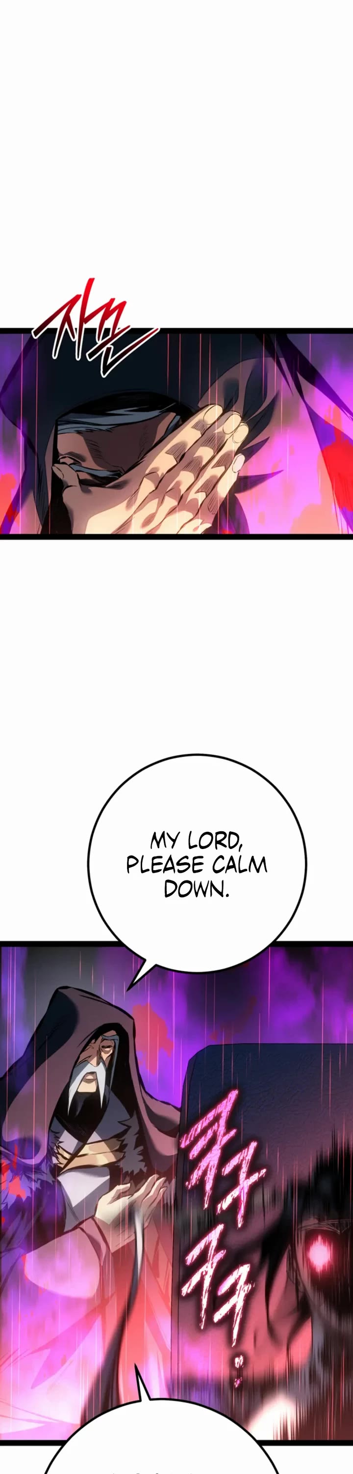 Regressing As The Reincarnated Bastard Of The Sword Clan Chapter 93 page 28 - Chapter 93