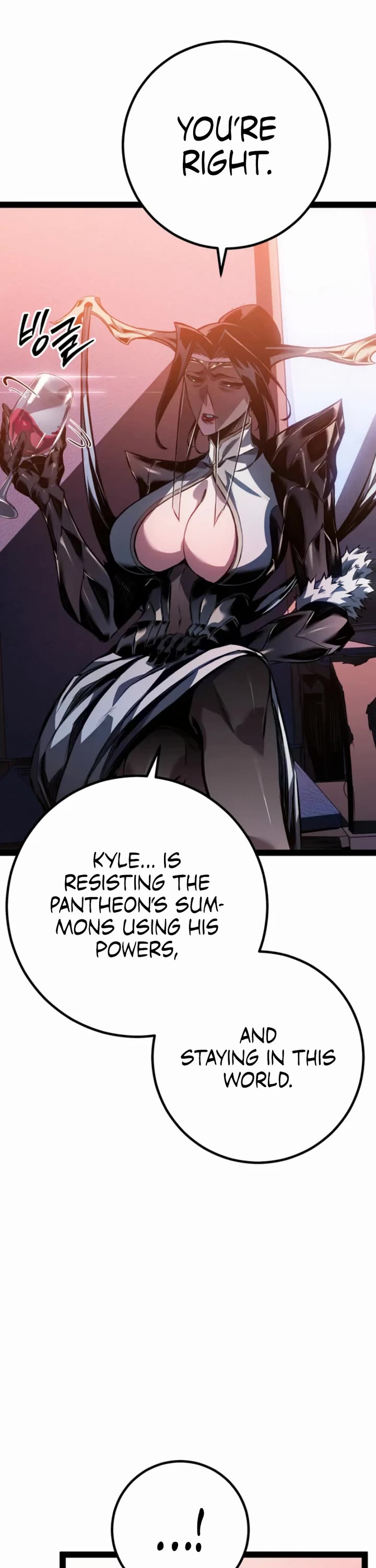 Regressing As The Reincarnated Bastard Of The Sword Clan Chapter 93 page 32 - Chapter 93