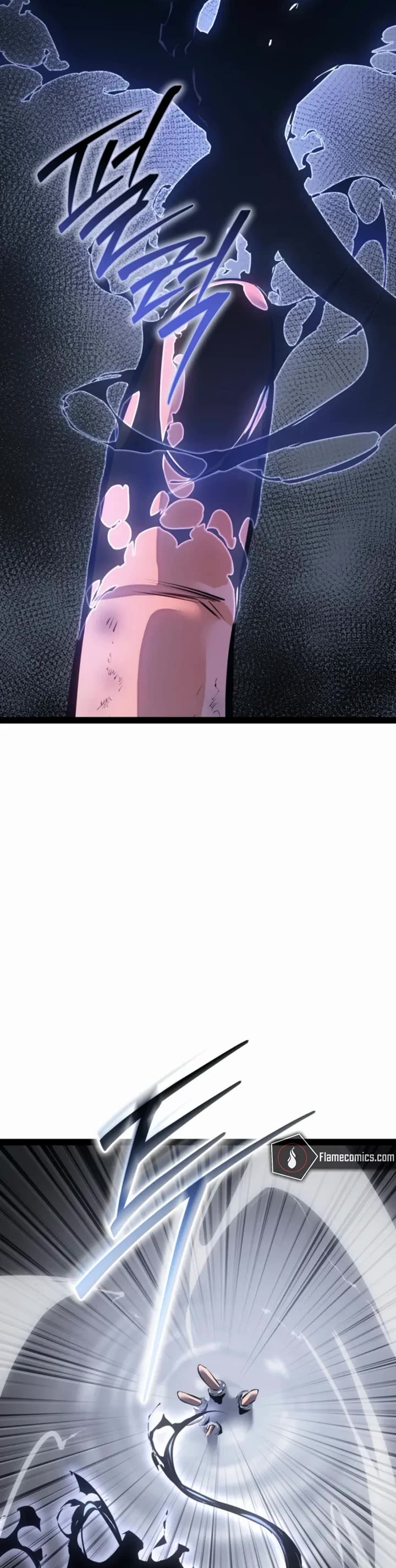 Regressing As The Reincarnated Bastard Of The Sword Clan Chapter 94 page 16 - Chapter 94