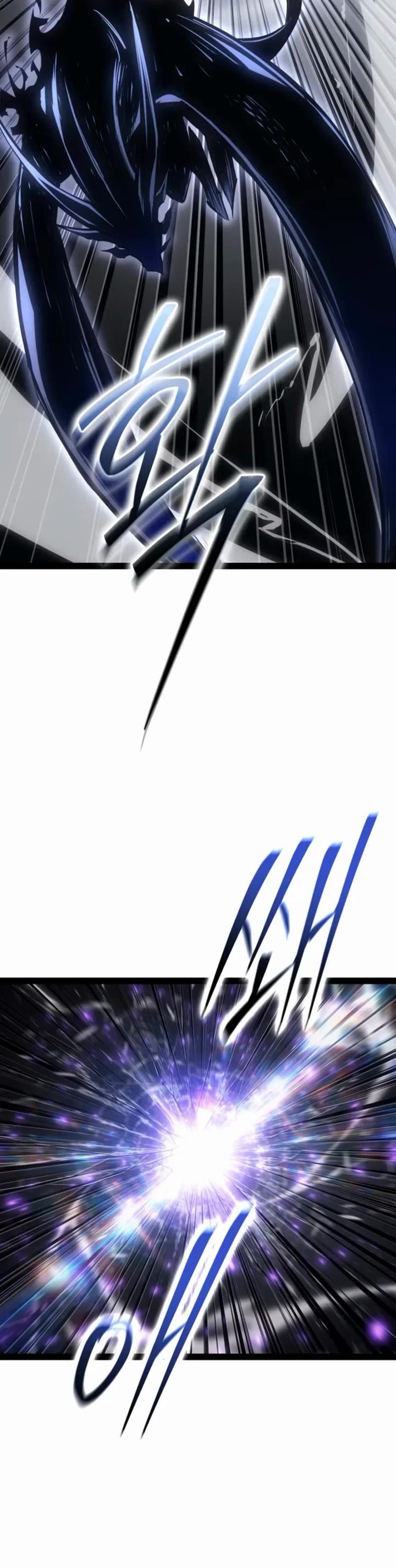 Regressing As The Reincarnated Bastard Of The Sword Clan Chapter 94 page 17 - Chapter 94