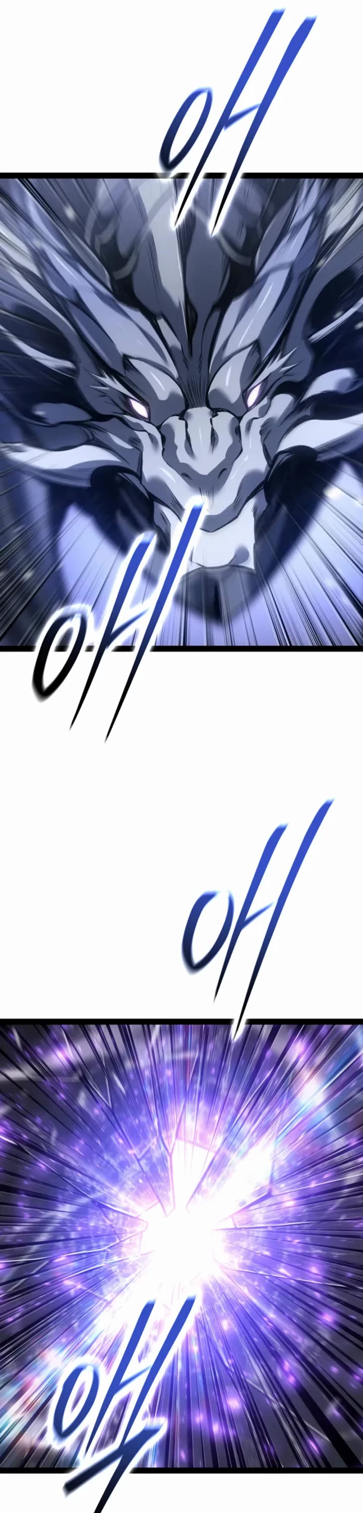 Regressing As The Reincarnated Bastard Of The Sword Clan Chapter 94 page 18 - Chapter 94
