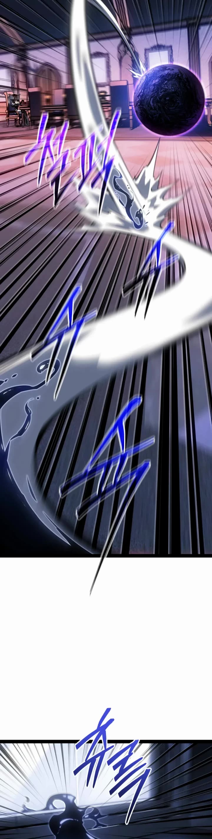 Regressing As The Reincarnated Bastard Of The Sword Clan Chapter 94 page 20 - Chapter 94