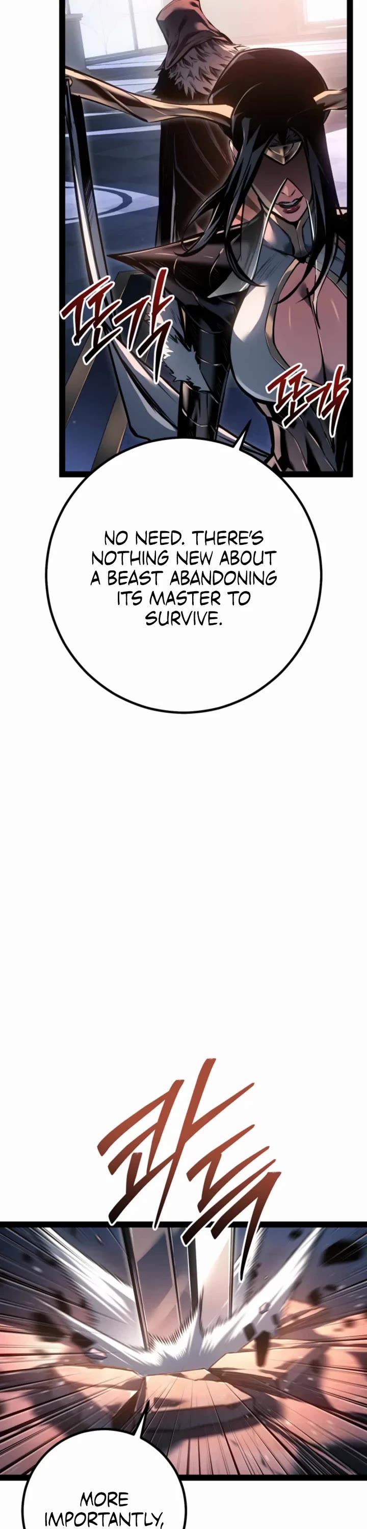 Regressing As The Reincarnated Bastard Of The Sword Clan Chapter 94 page 23 - Chapter 94
