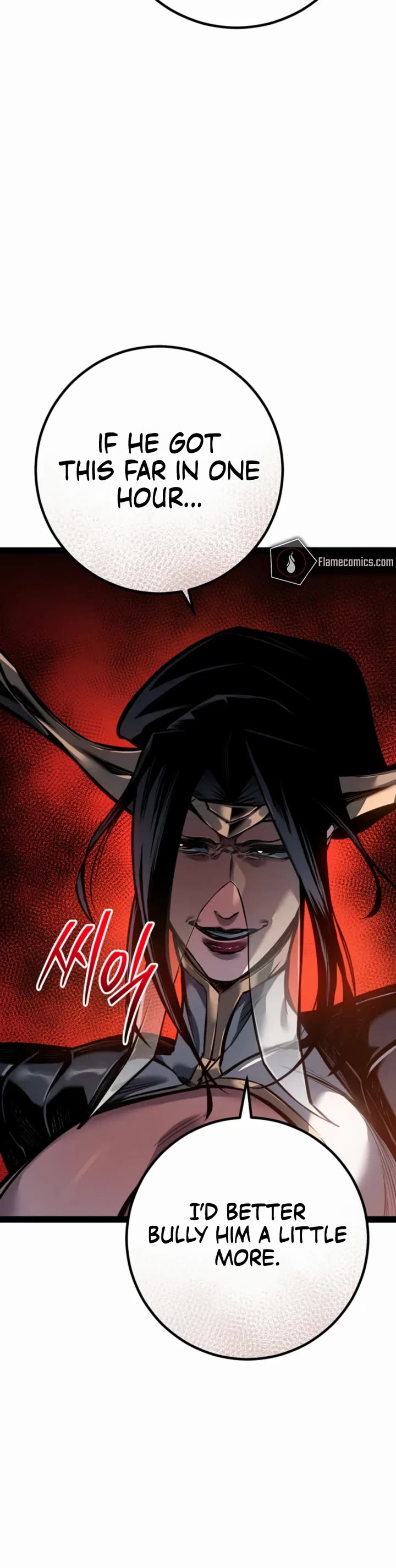 Regressing As The Reincarnated Bastard Of The Sword Clan Chapter 94 page 25 - Chapter 94