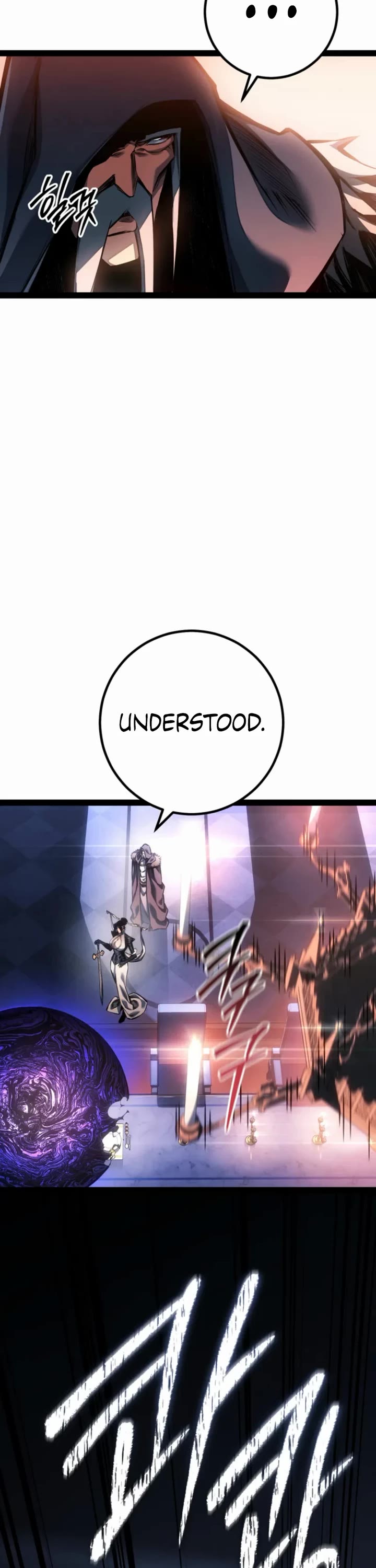 Regressing As The Reincarnated Bastard Of The Sword Clan Chapter 94 page 32 - Chapter 94