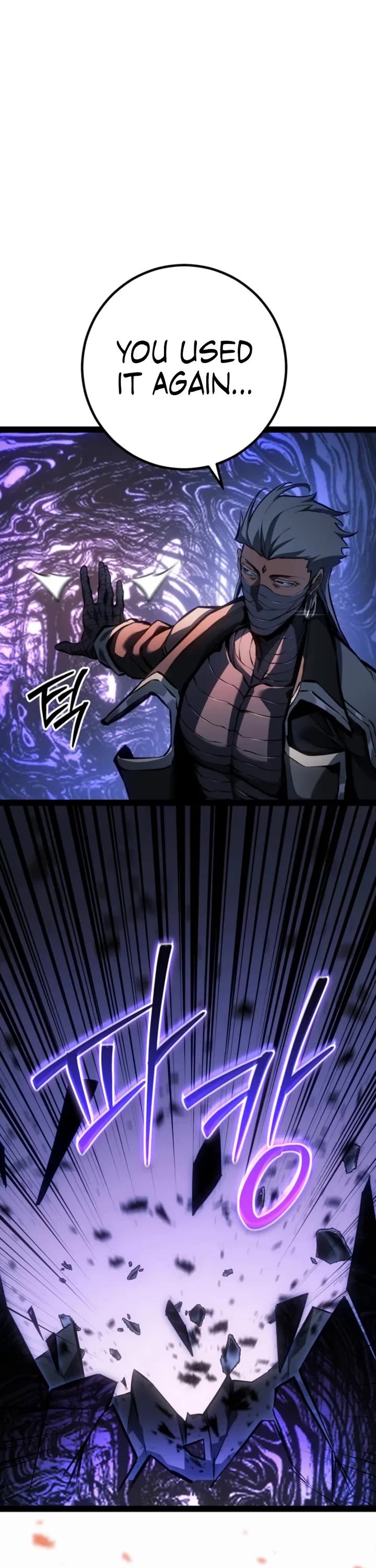 Regressing As The Reincarnated Bastard Of The Sword Clan Chapter 94 page 35 - Chapter 94