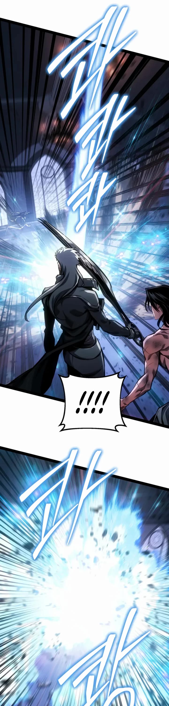 Regressing As The Reincarnated Bastard Of The Sword Clan Chapter 94 page 43 - Chapter 94