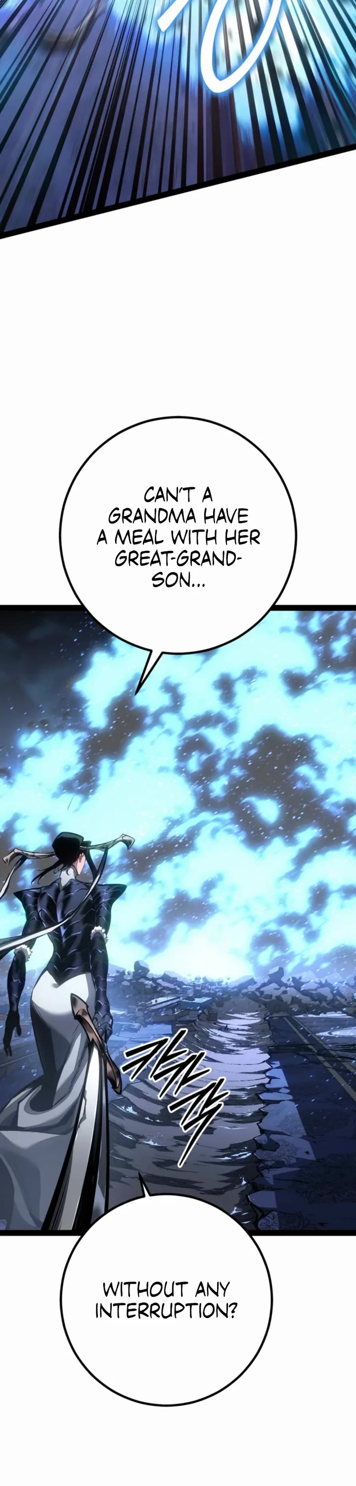 Regressing As The Reincarnated Bastard Of The Sword Clan Chapter 94 page 44 - Chapter 94