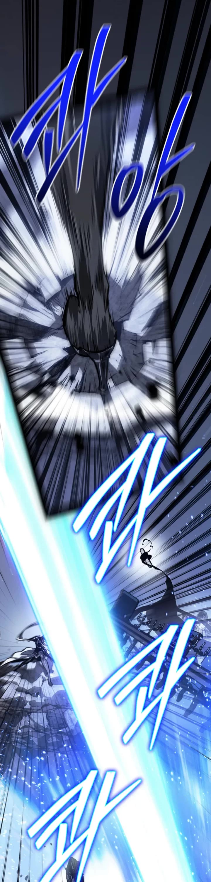 Regressing As The Reincarnated Bastard Of The Sword Clan Chapter 94 page 48 - Chapter 94