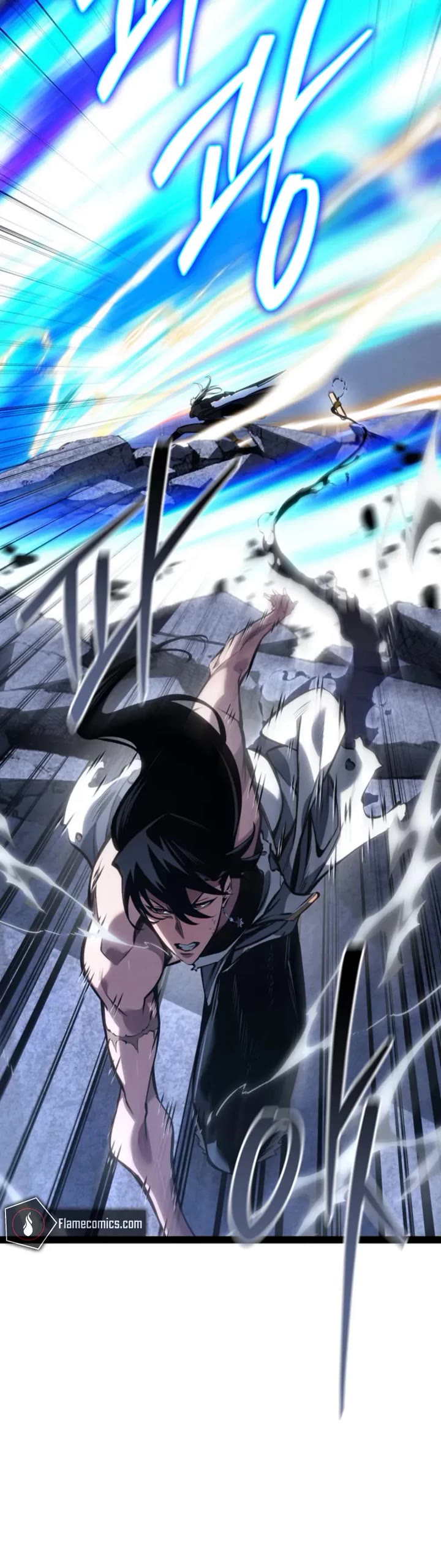 Regressing As The Reincarnated Bastard Of The Sword Clan Chapter 94 page 50 - Chapter 94