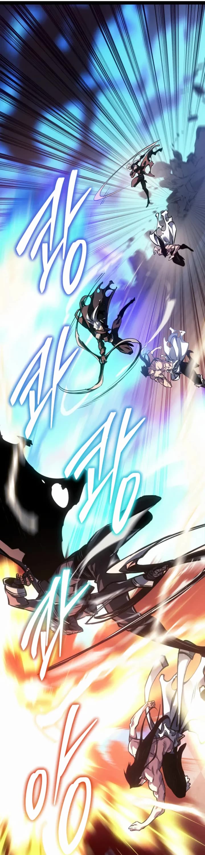 Regressing As The Reincarnated Bastard Of The Sword Clan Chapter 94 page 51 - Chapter 94
