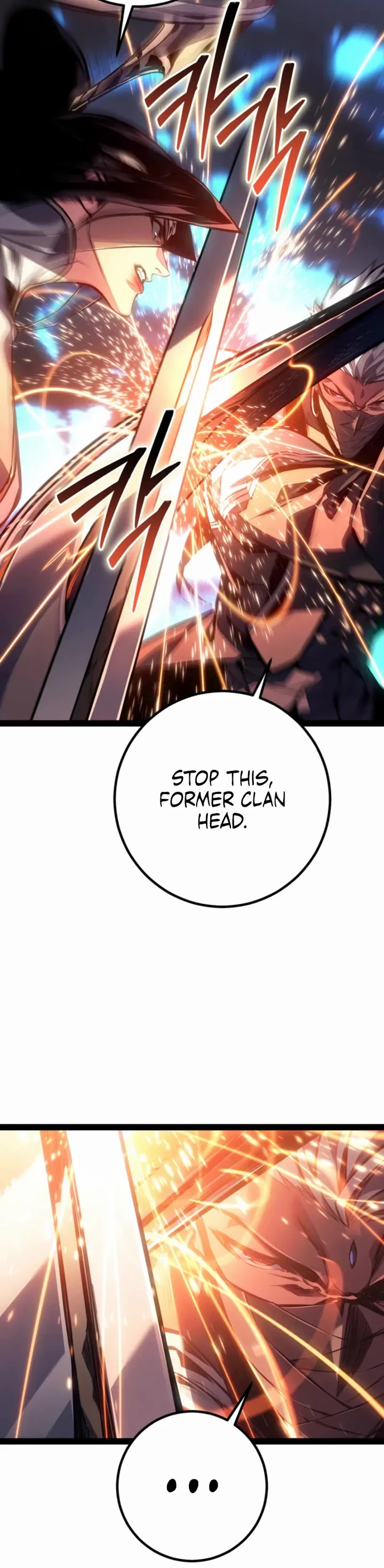Regressing As The Reincarnated Bastard Of The Sword Clan Chapter 94 page 54 - Chapter 94