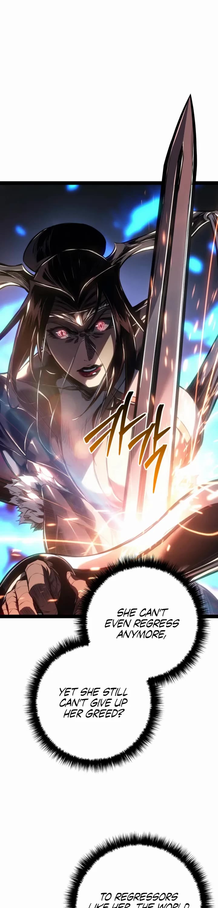 Regressing As The Reincarnated Bastard Of The Sword Clan Chapter 94 page 55 - Chapter 94