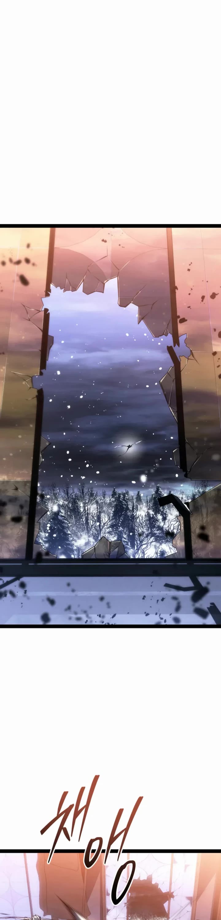 Regressing As The Reincarnated Bastard Of The Sword Clan Chapter 94 page 64 - Chapter 94