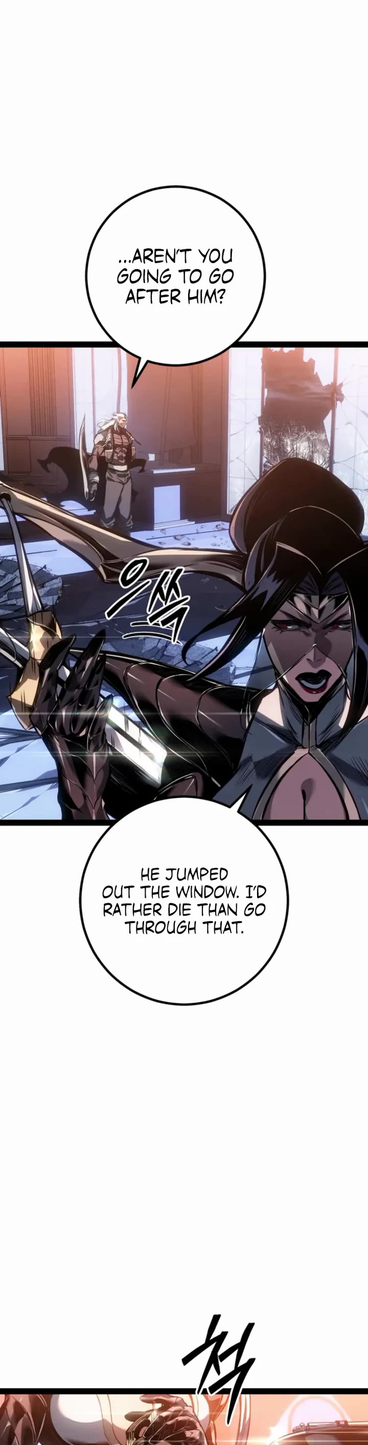 Regressing As The Reincarnated Bastard Of The Sword Clan Chapter 94 page 66 - Chapter 94