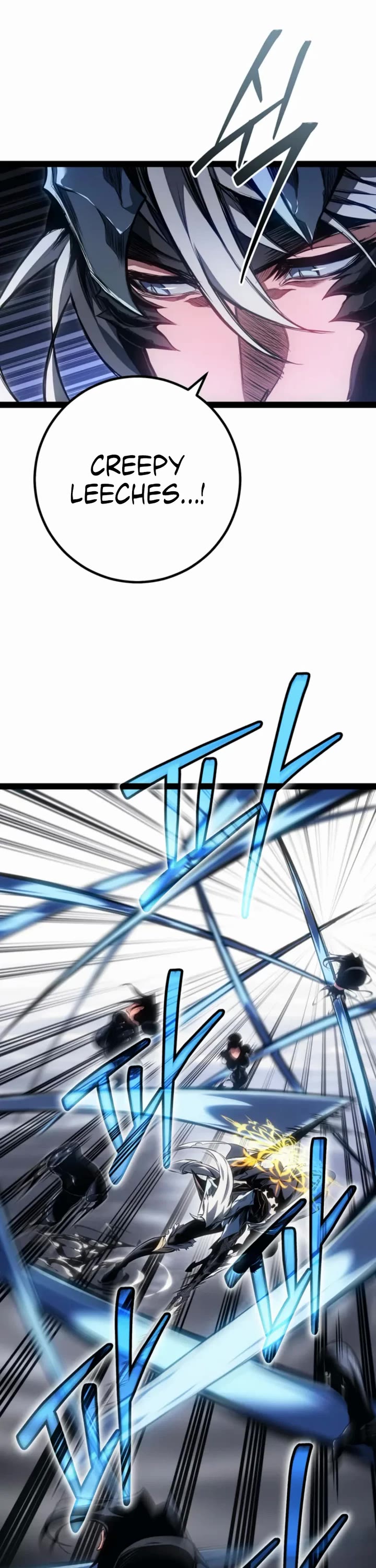 Regressing As The Reincarnated Bastard Of The Sword Clan Chapter 94 page 7 - Chapter 94