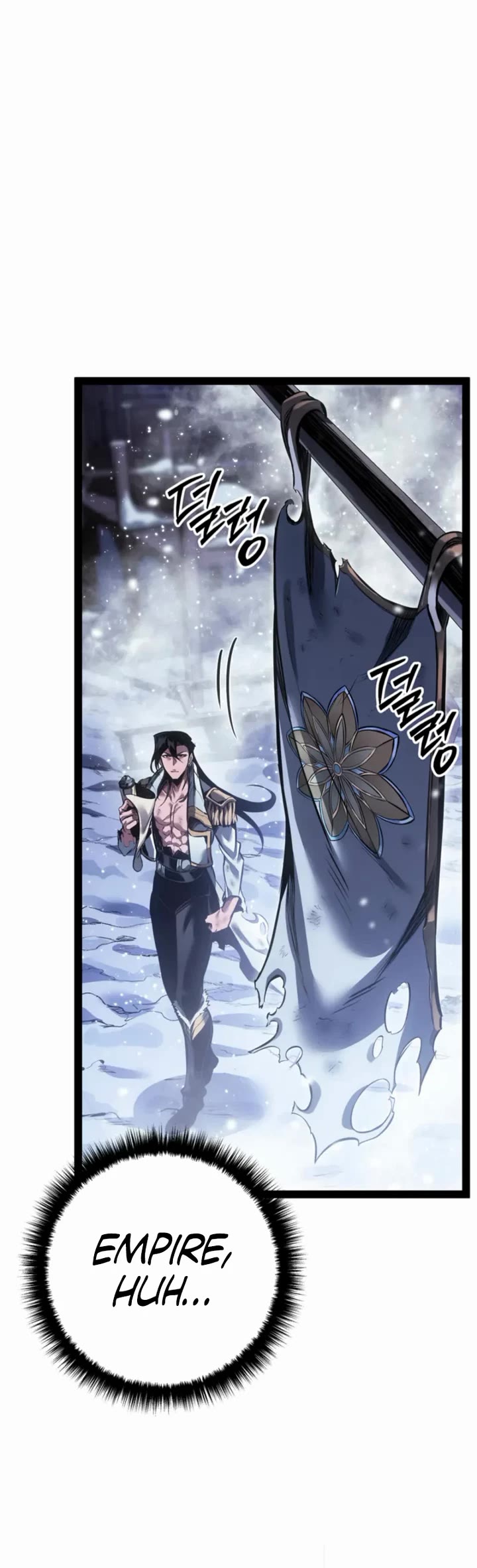 Regressing As The Reincarnated Bastard Of The Sword Clan Chapter 95 page 17 - Chapter 95
