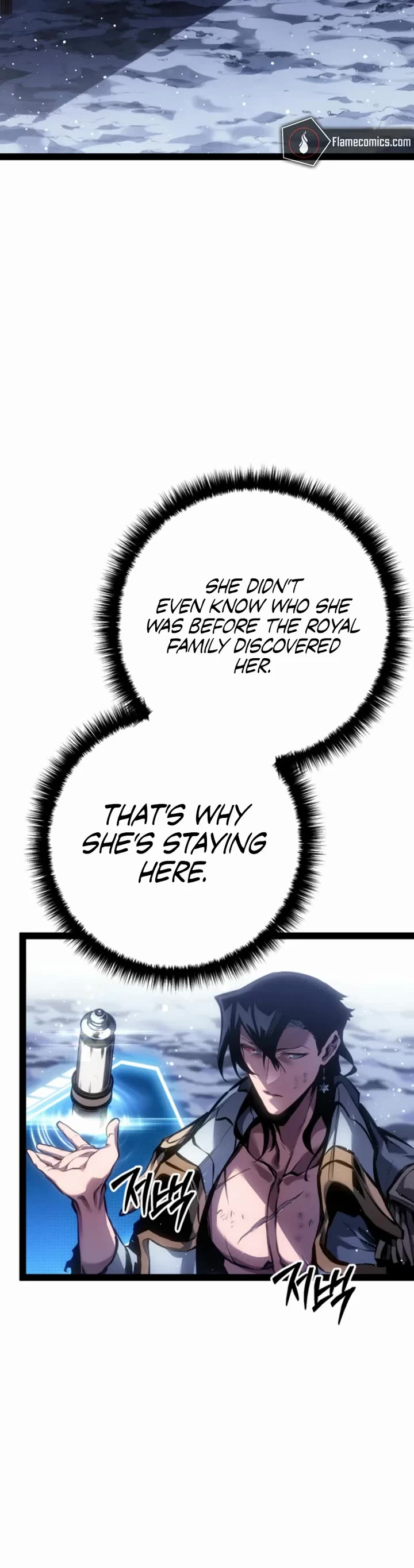 Regressing As The Reincarnated Bastard Of The Sword Clan Chapter 95 page 25 - Chapter 95