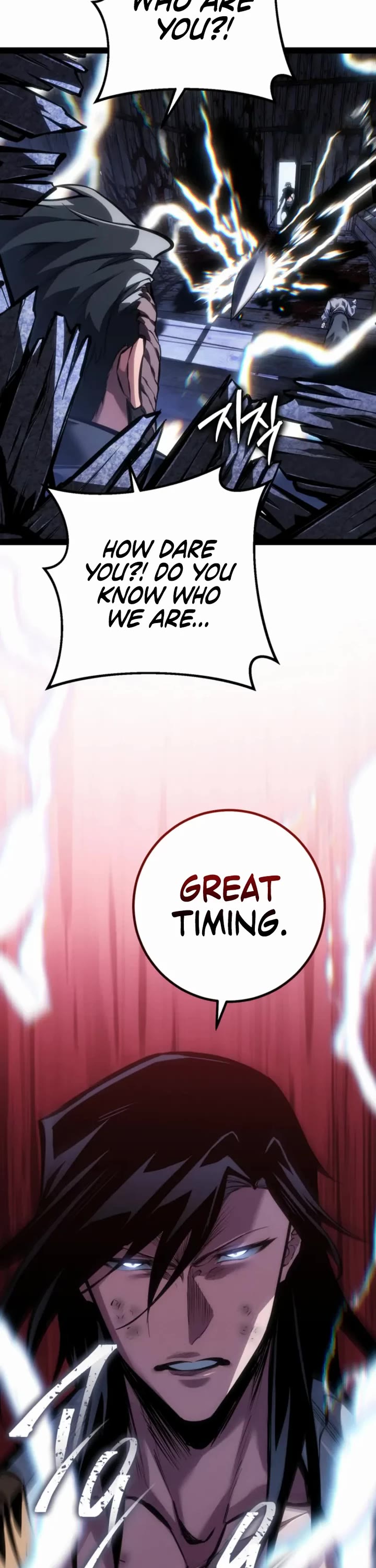 Regressing As The Reincarnated Bastard Of The Sword Clan Chapter 95 page 40 - Chapter 95