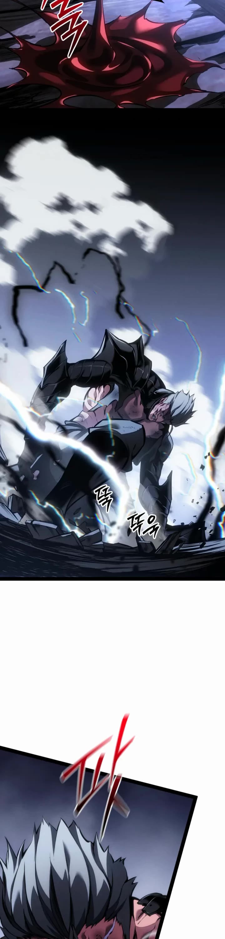 Regressing As The Reincarnated Bastard Of The Sword Clan Chapter 95 page 49 - Chapter 95