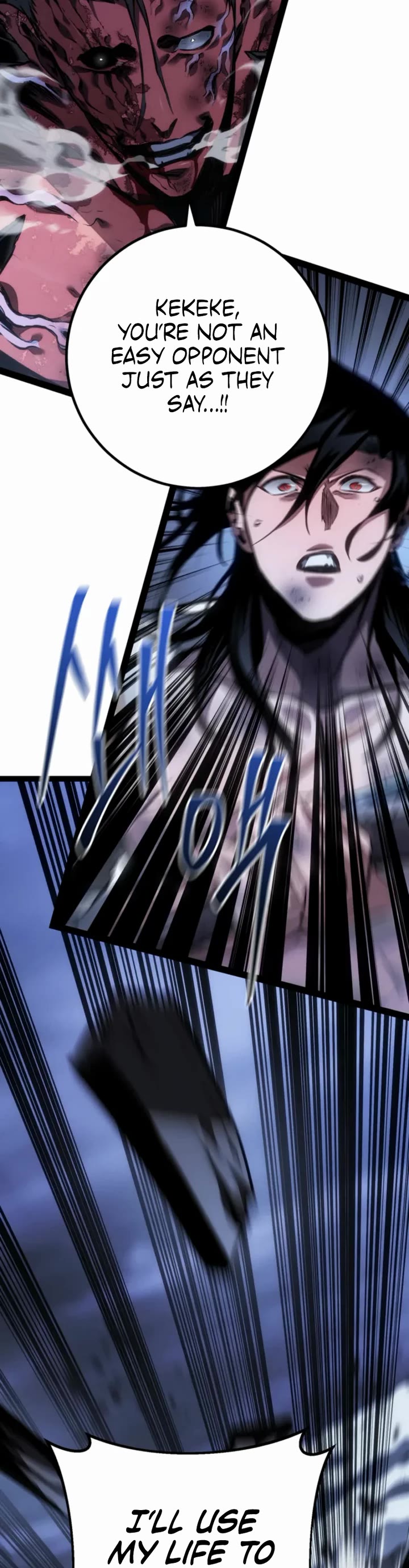 Regressing As The Reincarnated Bastard Of The Sword Clan Chapter 95 page 50 - Chapter 95