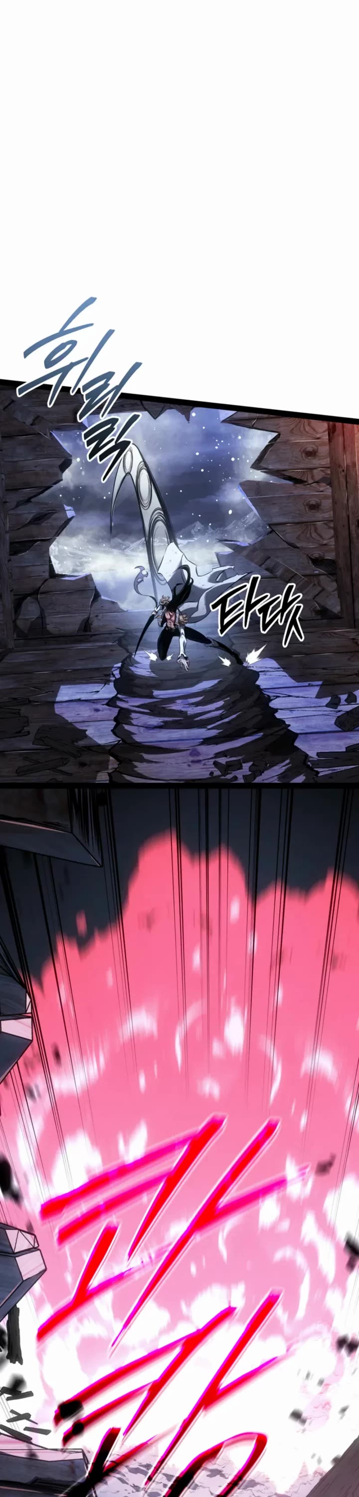 Regressing As The Reincarnated Bastard Of The Sword Clan Chapter 95 page 57 - Chapter 95