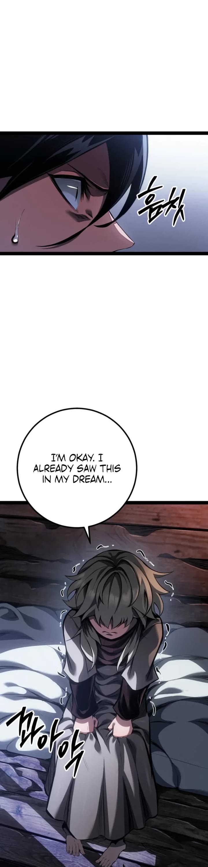 Regressing As The Reincarnated Bastard Of The Sword Clan Chapter 95 page 66 - Chapter 95