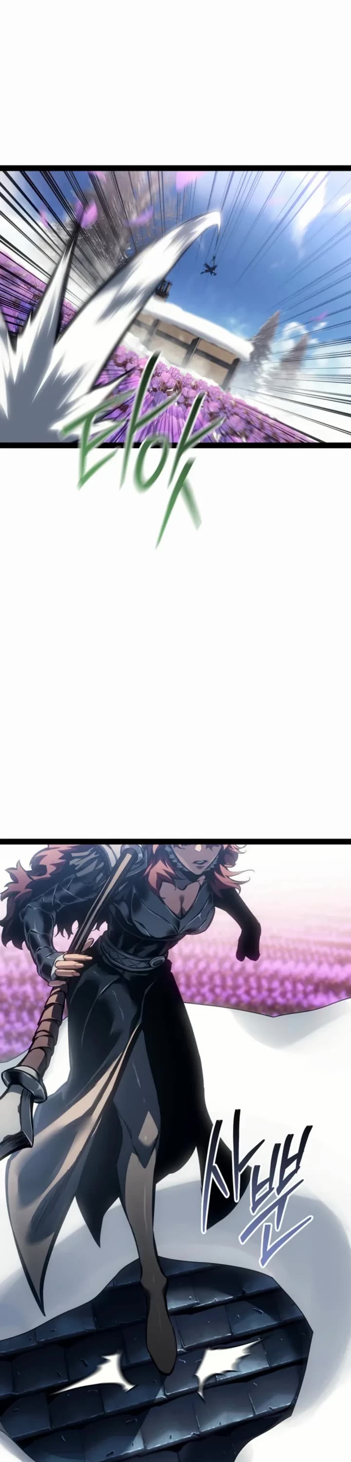 Regressing As The Reincarnated Bastard Of The Sword Clan Chapter 96 page 35 - Chapter 96