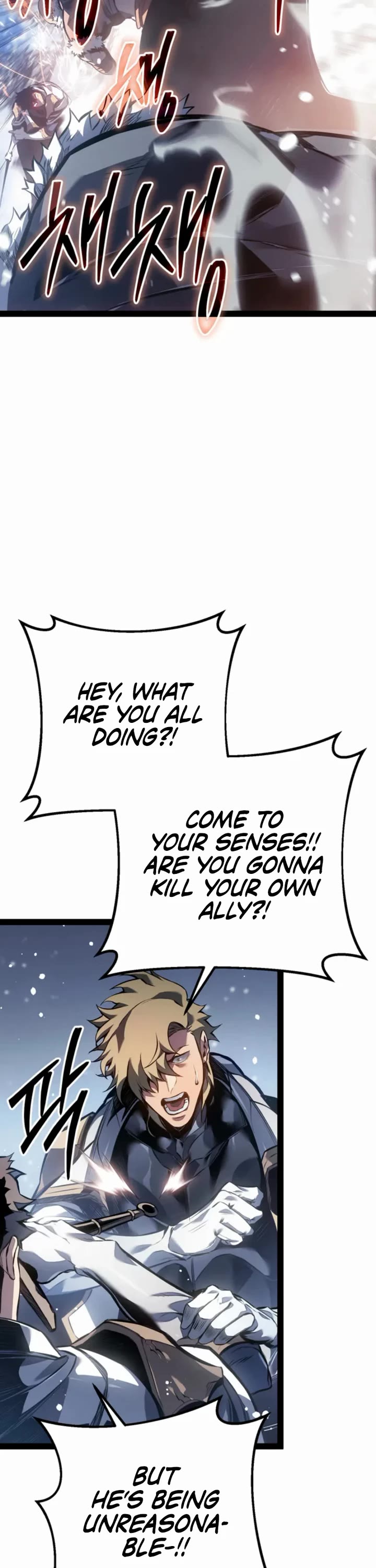 Regressing As The Reincarnated Bastard Of The Sword Clan Chapter 96 page 58 - Chapter 96