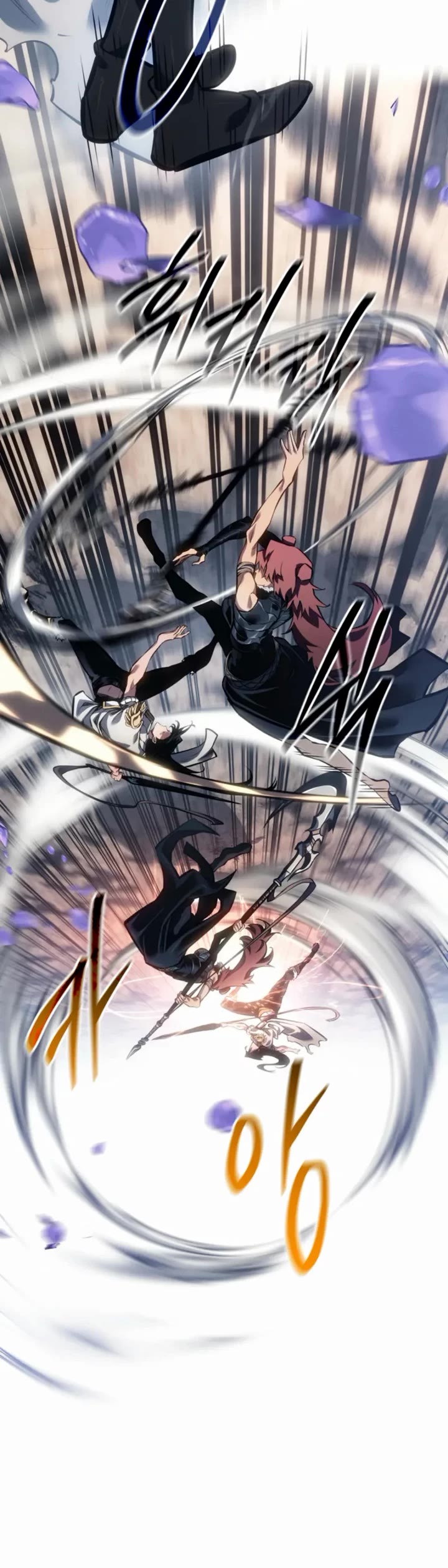 Regressing As The Reincarnated Bastard Of The Sword Clan Chapter 97 page 14 - Chapter 97