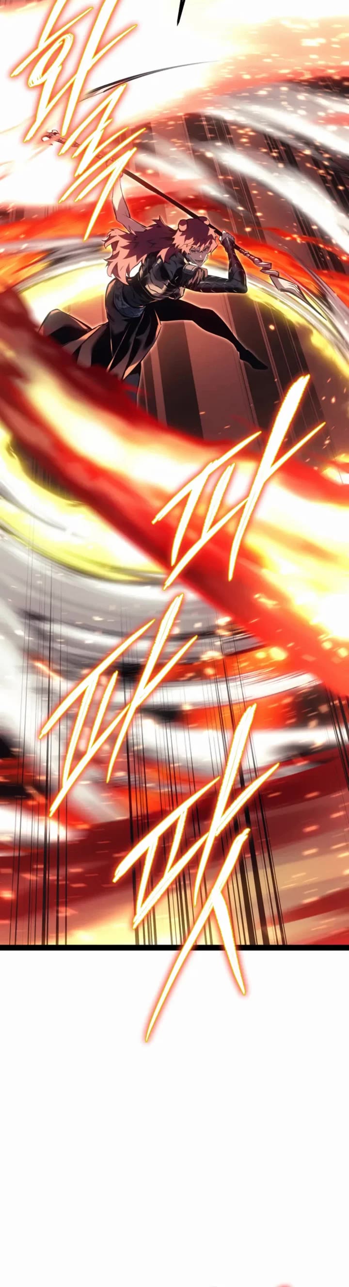 Regressing As The Reincarnated Bastard Of The Sword Clan Chapter 97 page 18 - Chapter 97