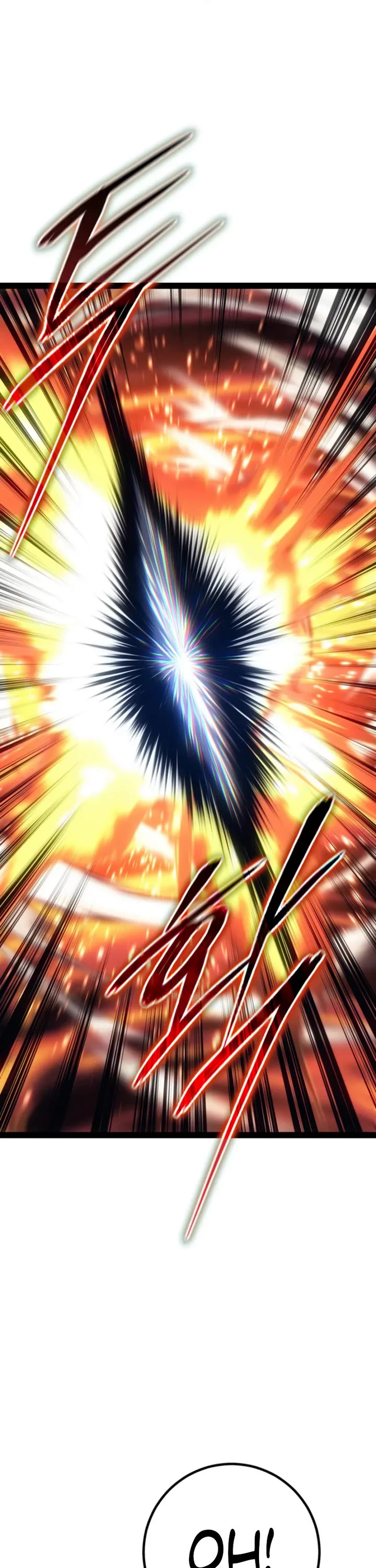 Regressing As The Reincarnated Bastard Of The Sword Clan Chapter 97 page 27 - Chapter 97
