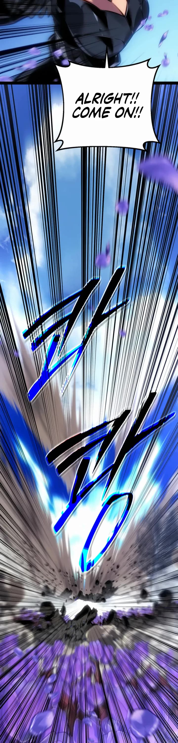 Regressing As The Reincarnated Bastard Of The Sword Clan Chapter 97 page 33 - Chapter 97