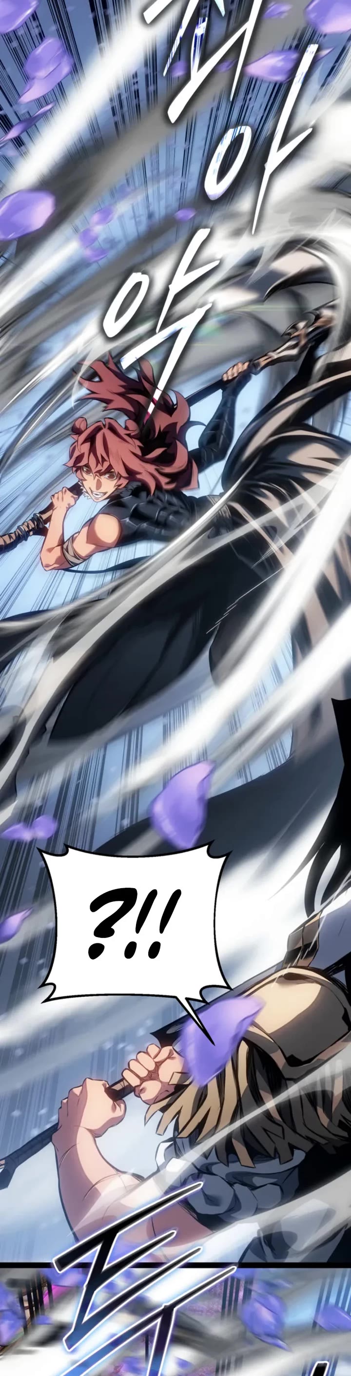 Regressing As The Reincarnated Bastard Of The Sword Clan Chapter 97 page 5 - Chapter 97