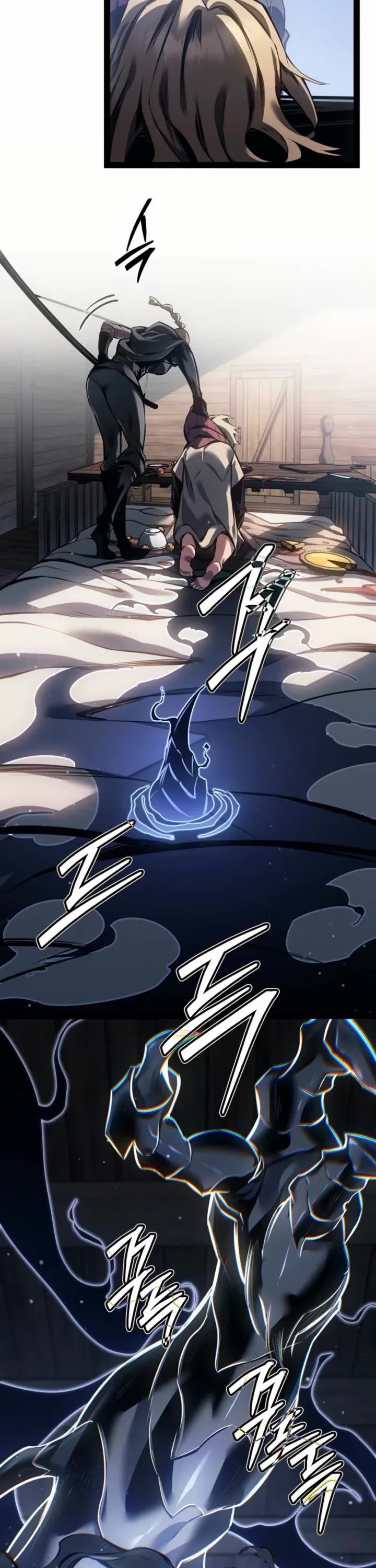 Regressing As The Reincarnated Bastard Of The Sword Clan Chapter 97 page 67 - Chapter 97