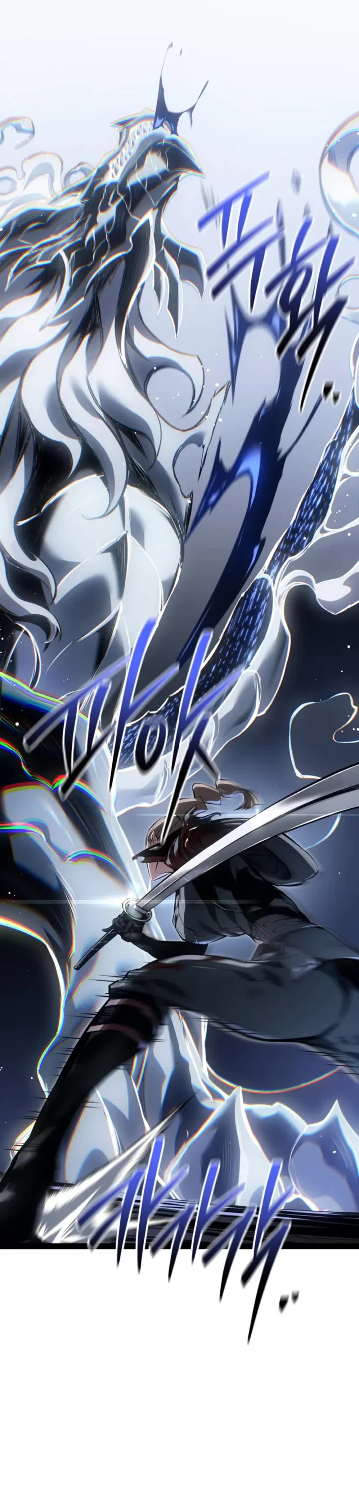 Regressing As The Reincarnated Bastard Of The Sword Clan Chapter 98 page 10 - Chapter 98