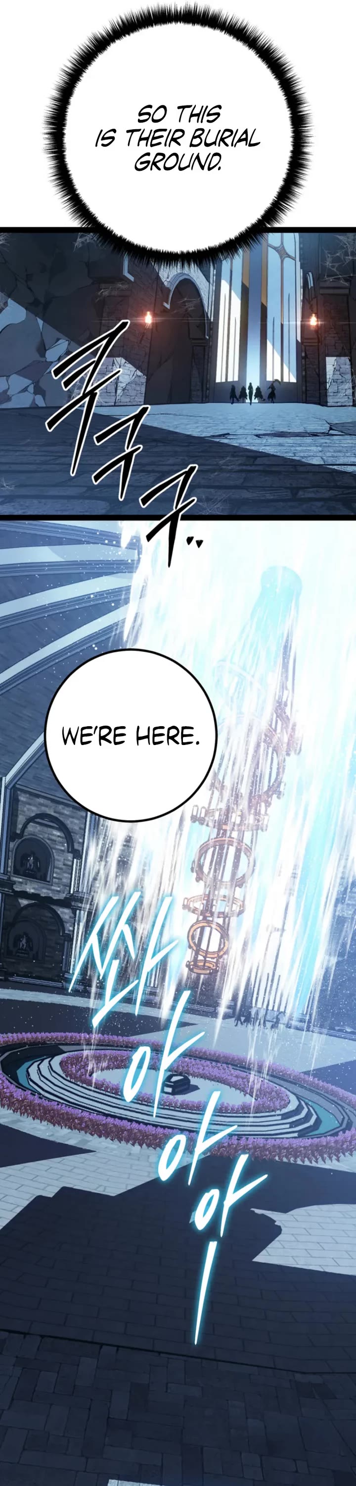 Regressing As The Reincarnated Bastard Of The Sword Clan Chapter 98 page 62 - Chapter 98