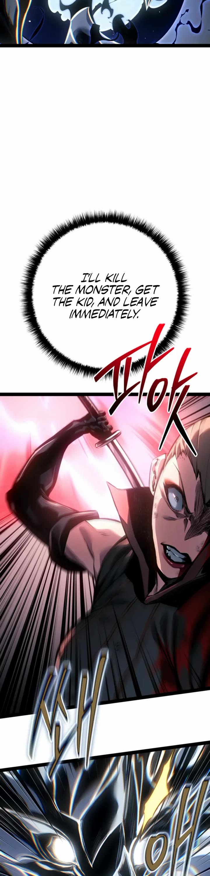 Regressing As The Reincarnated Bastard Of The Sword Clan Chapter 98 page 7 - Chapter 98