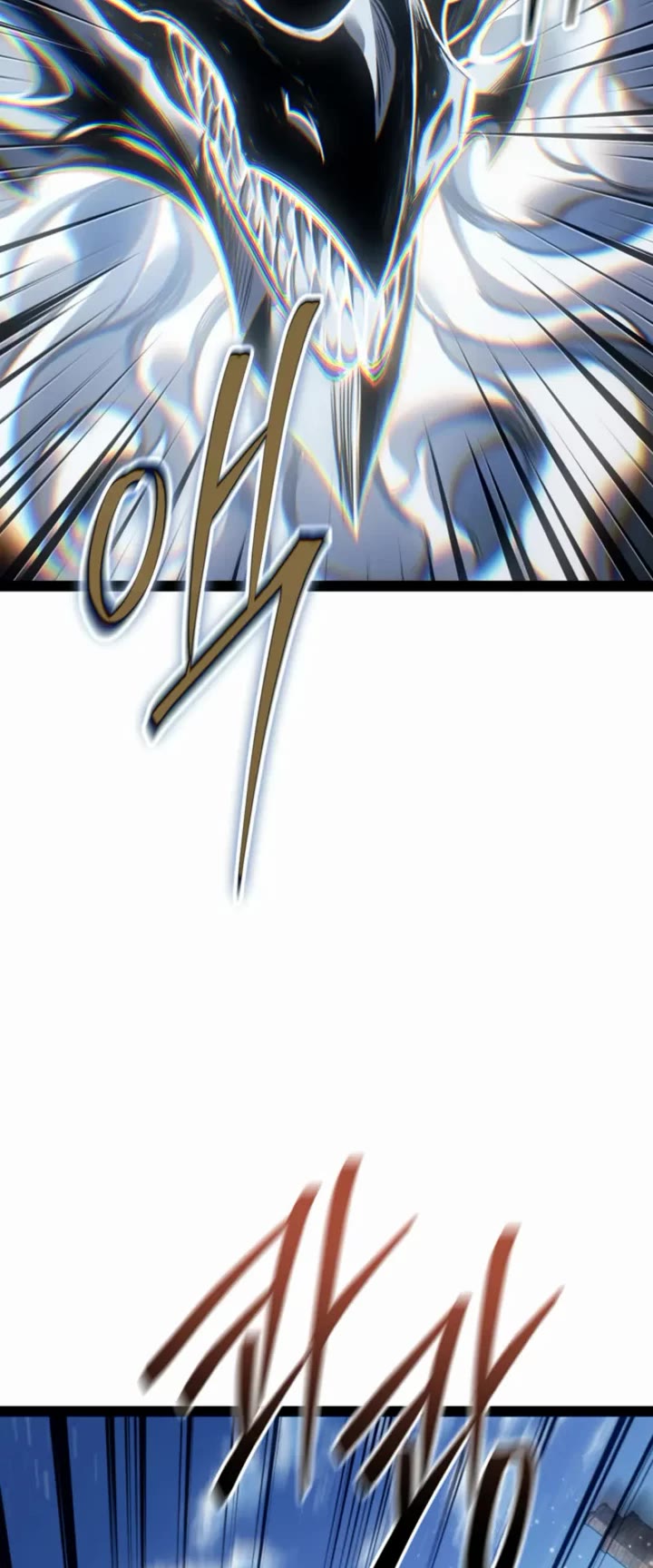 Regressing As The Reincarnated Bastard Of The Sword Clan Chapter 98 page 8 - Chapter 98