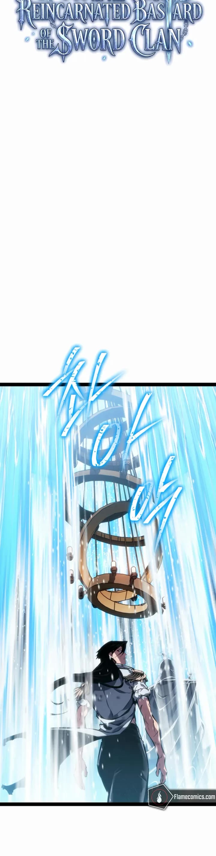 Regressing As The Reincarnated Bastard Of The Sword Clan Chapter 99 page 16 - Chapter 99