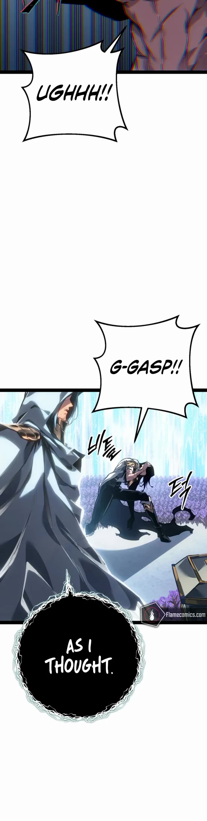 Regressing As The Reincarnated Bastard Of The Sword Clan Chapter 99 page 21 - Chapter 99