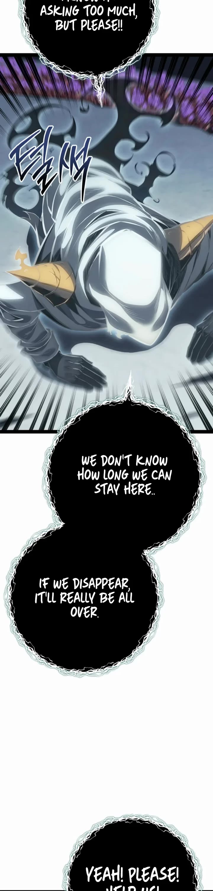 Regressing As The Reincarnated Bastard Of The Sword Clan Chapter 99 page 33 - Chapter 99