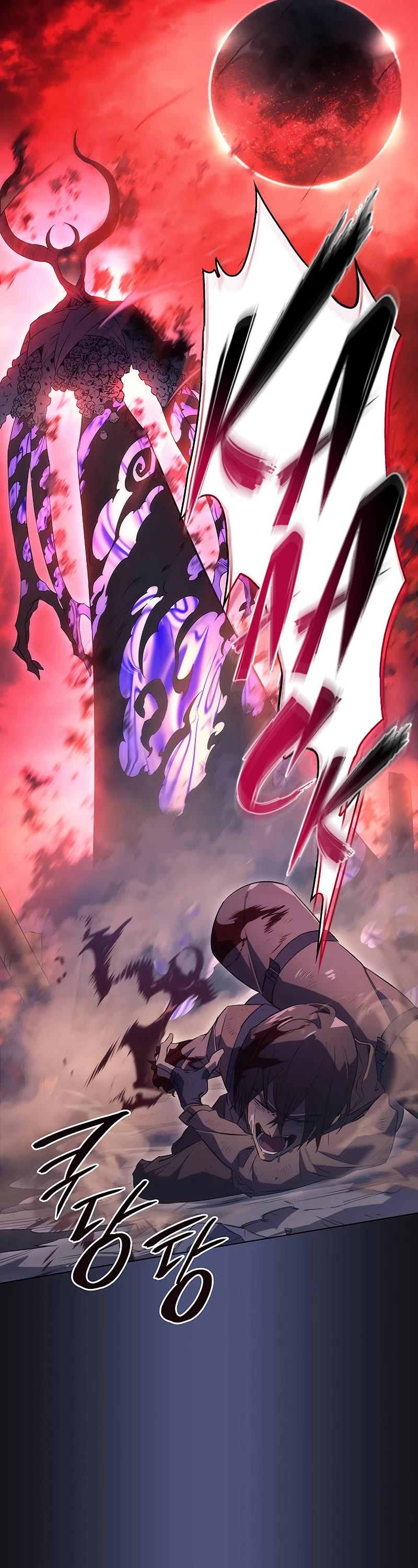 Regressing With the King's Power Chapter 1 page 26 - Chapter 1