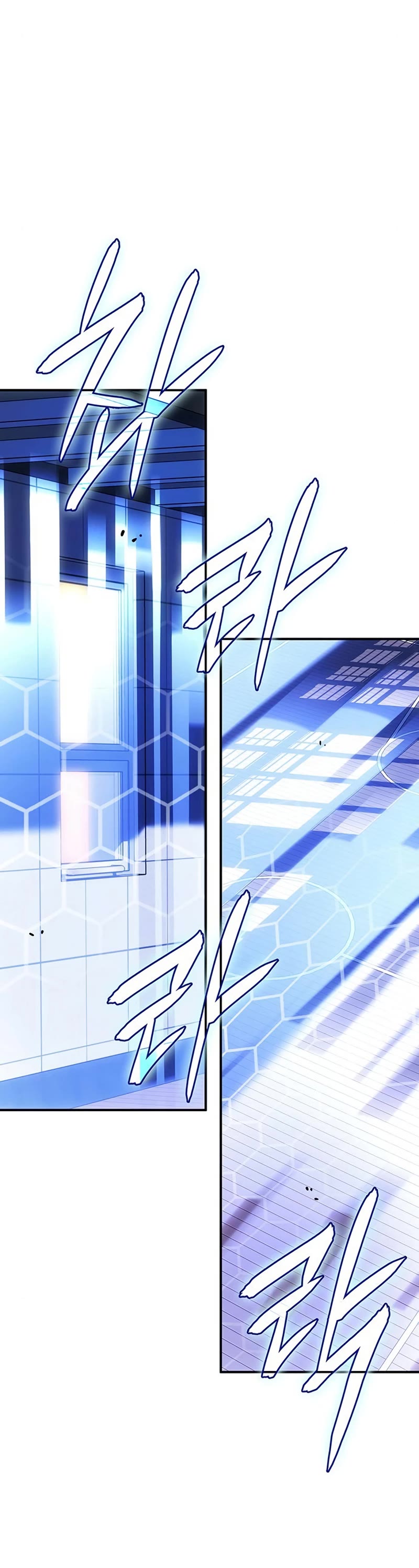Regressing With the King's Power Chapter 10 page 24 - Chapter 10