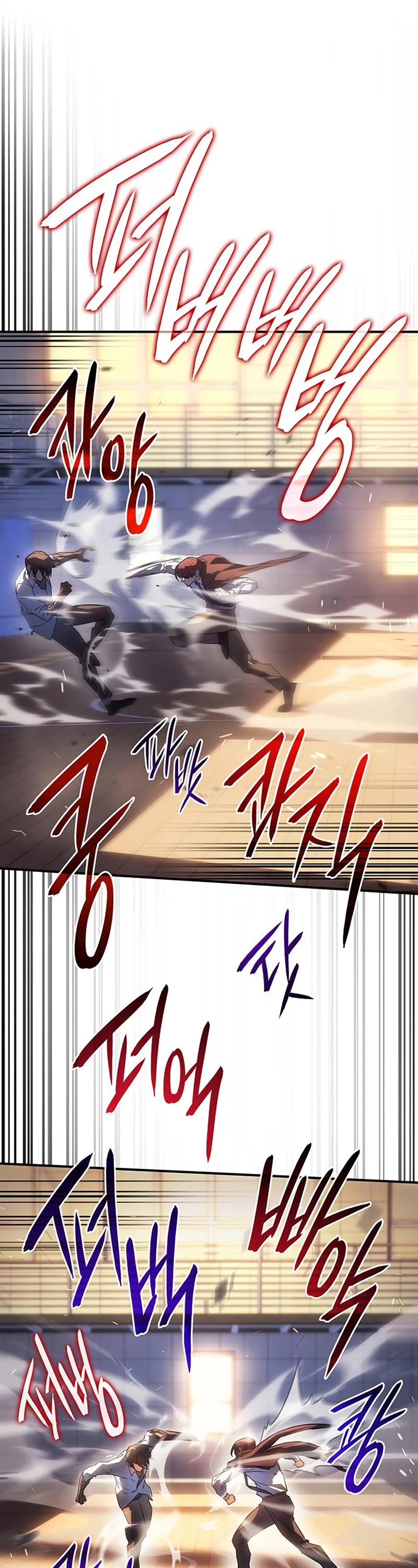 Regressing With the King's Power Chapter 10 page 45 - Chapter 10