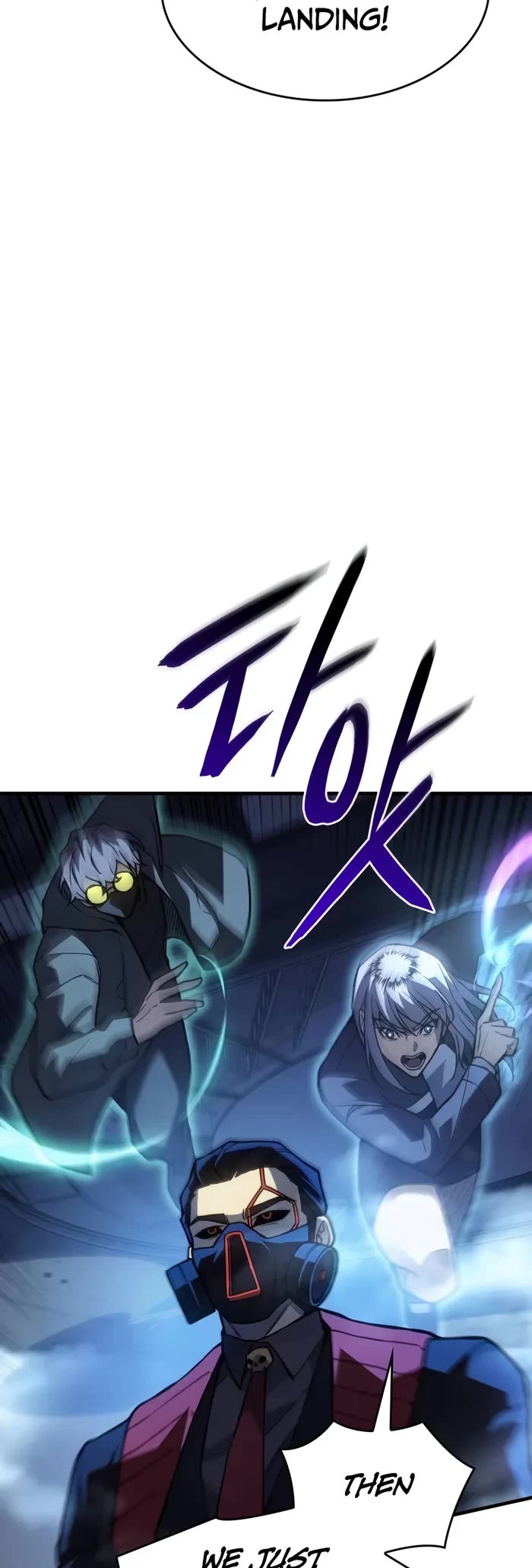Regressing With the King's Power Chapter 100 page 19 - Chapter 100