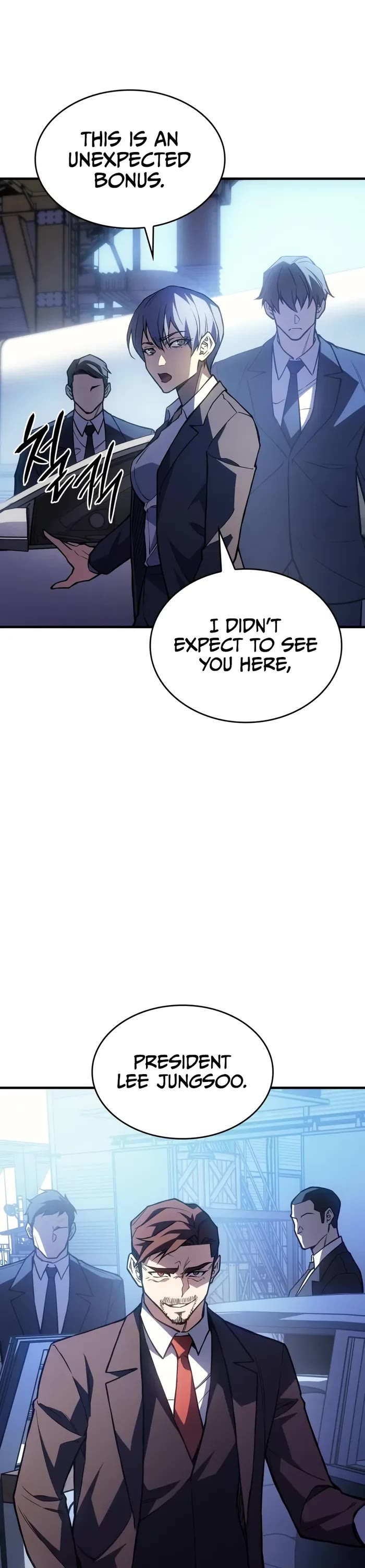 Regressing With the King's Power Chapter 100 page 2 - Chapter 100