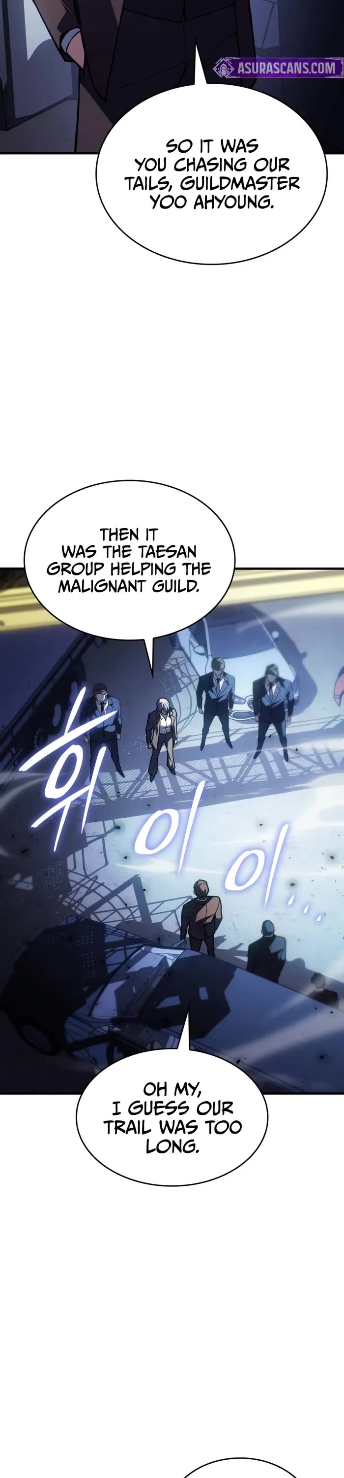 Regressing With the King's Power Chapter 100 page 3 - Chapter 100